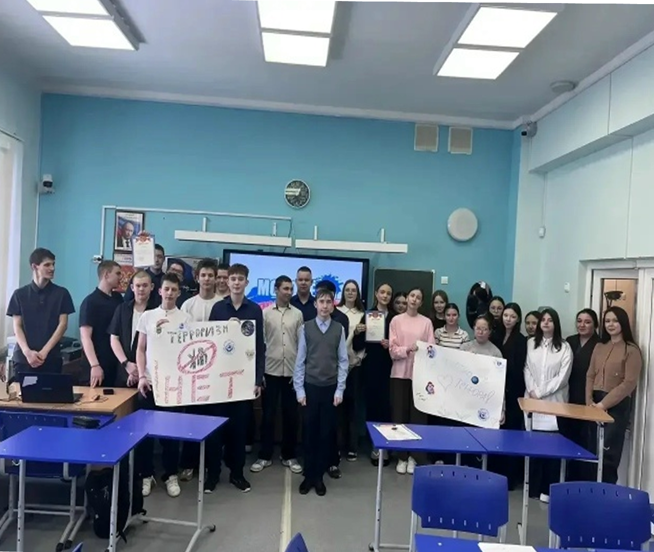 День профилактики