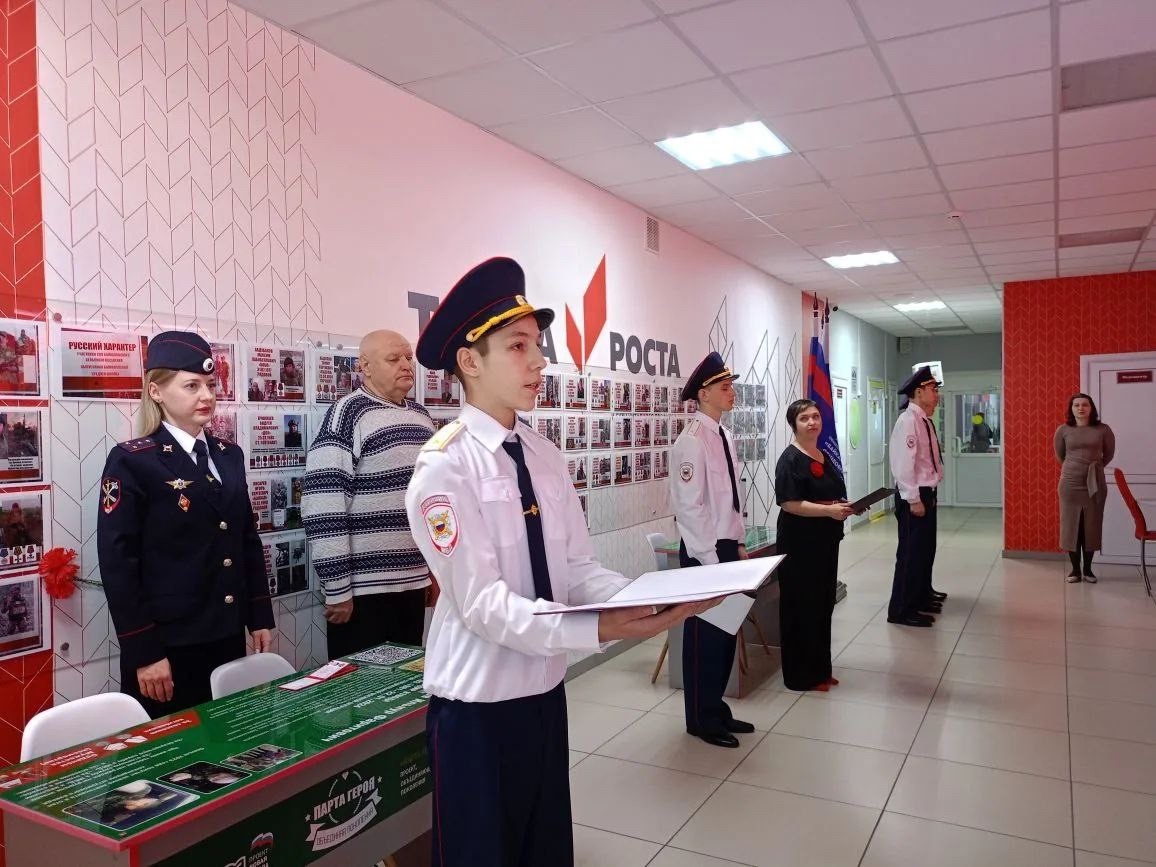 Верность присяге и единство народов: значимое событие в Байкаловской школе