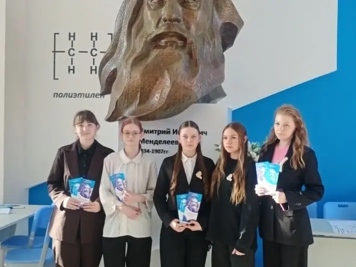 Квест «За гранью параллельных прямых»: математическое приключение для одиннадцатиклассников