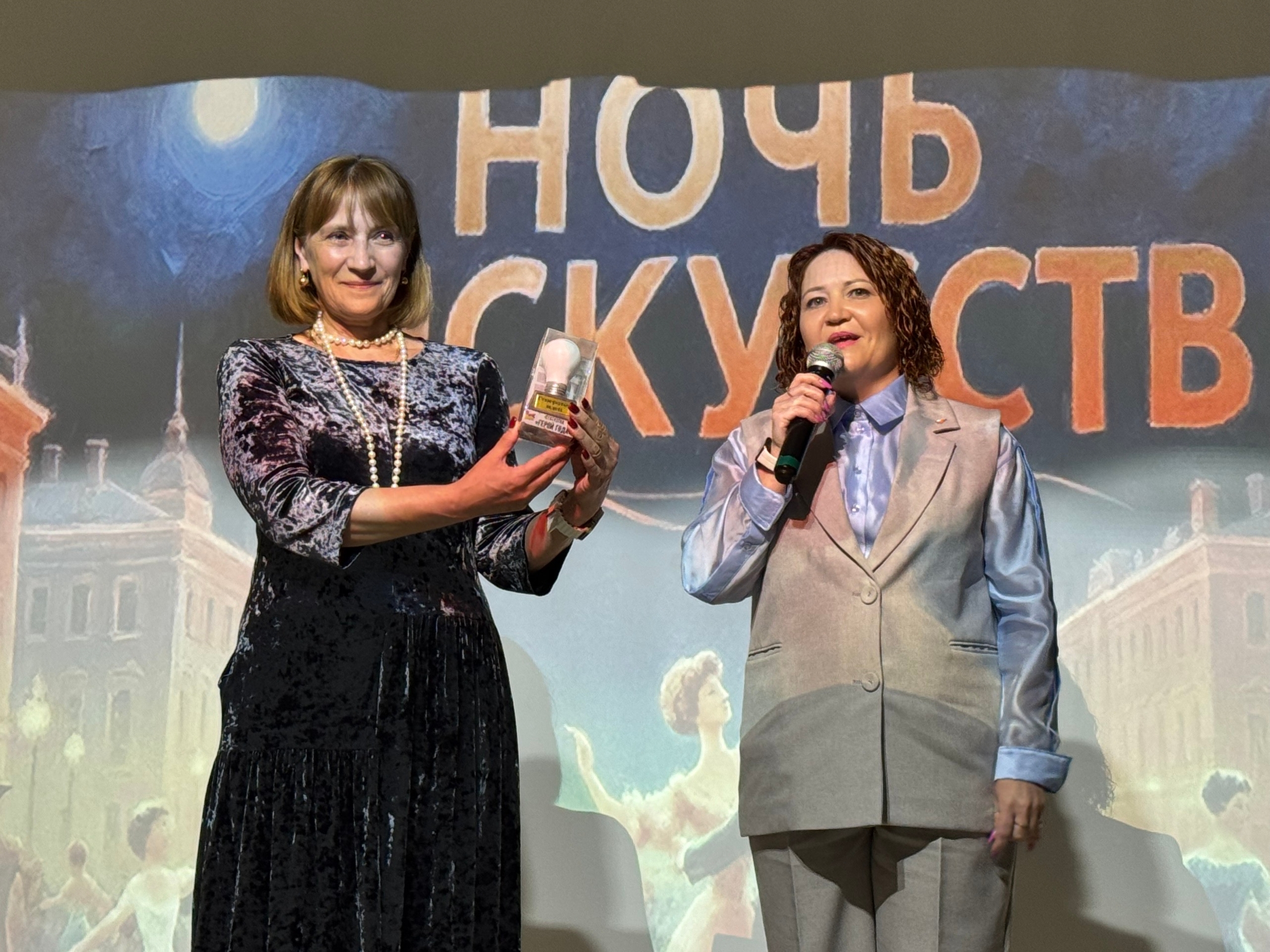 Ночь искусств в Байкаловской СОШ: путешествие в мир культуры, памяти и творчества