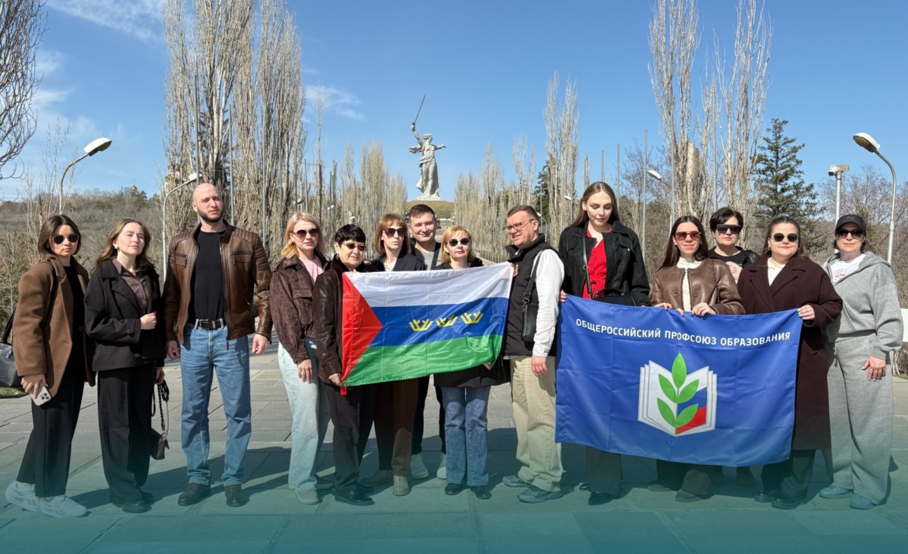 Уроки памяти в городе — герое Волгограде