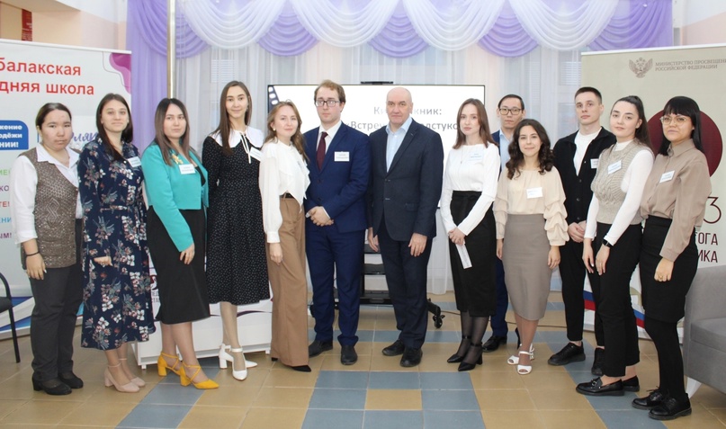 Встреча без галстуков