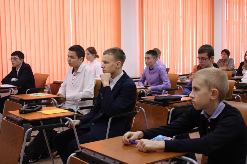 Обучающий онлайн-курс в рамках конкурса бизнес-идей «Школьный стартап»