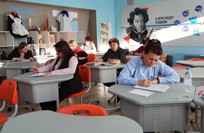 XI муниципальная олимпиада профессионального мастерства учителей начальных классов