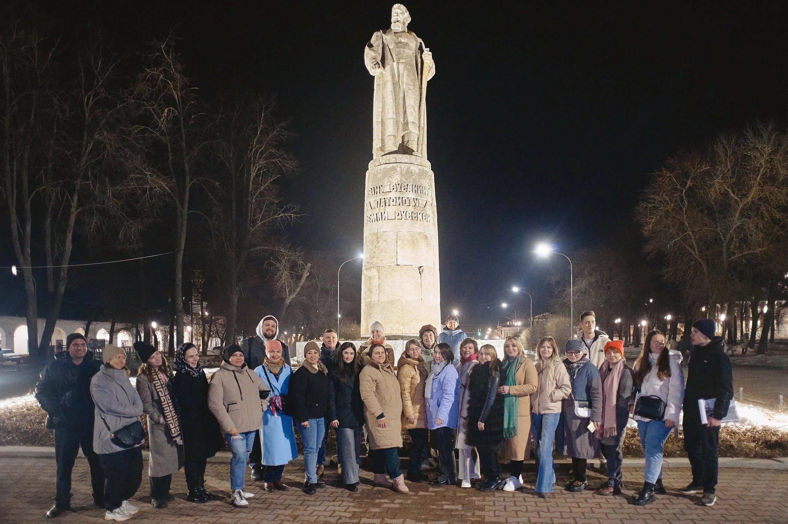 Всероссийский форум руководителей школьных театров