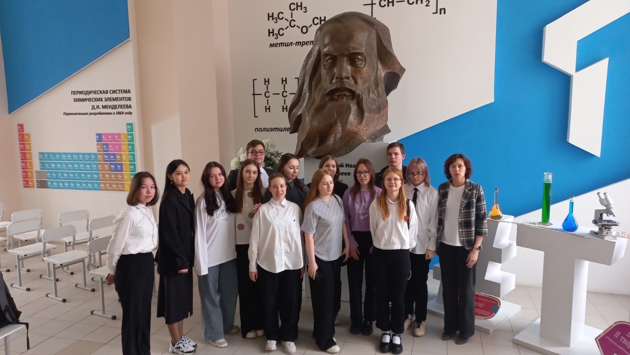 Участие в профориентационном мероприятии «Открытый университет: Педагогические направления»