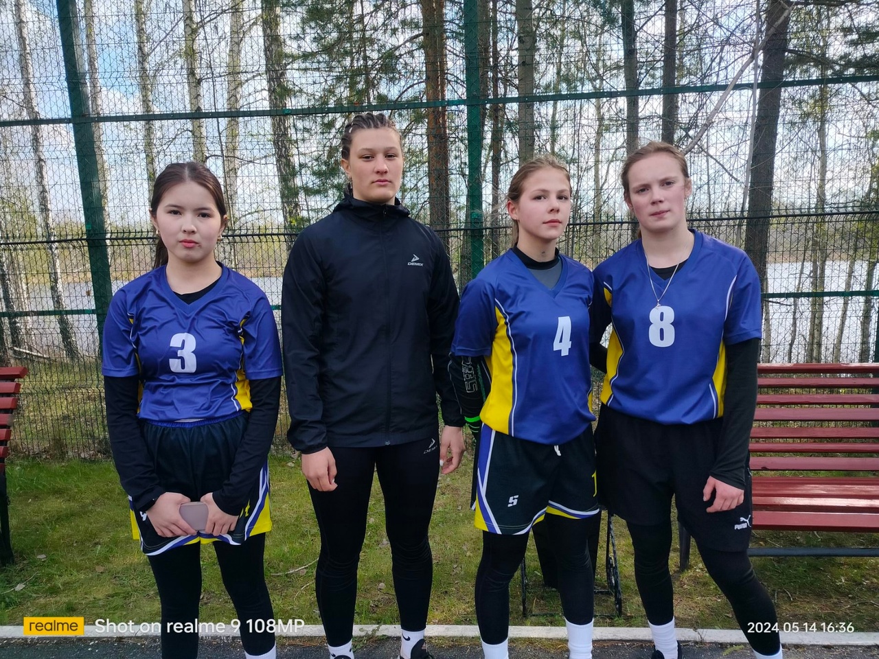 Региональный этап  спортивных соревнований школьников «Президентские спортивные игры».