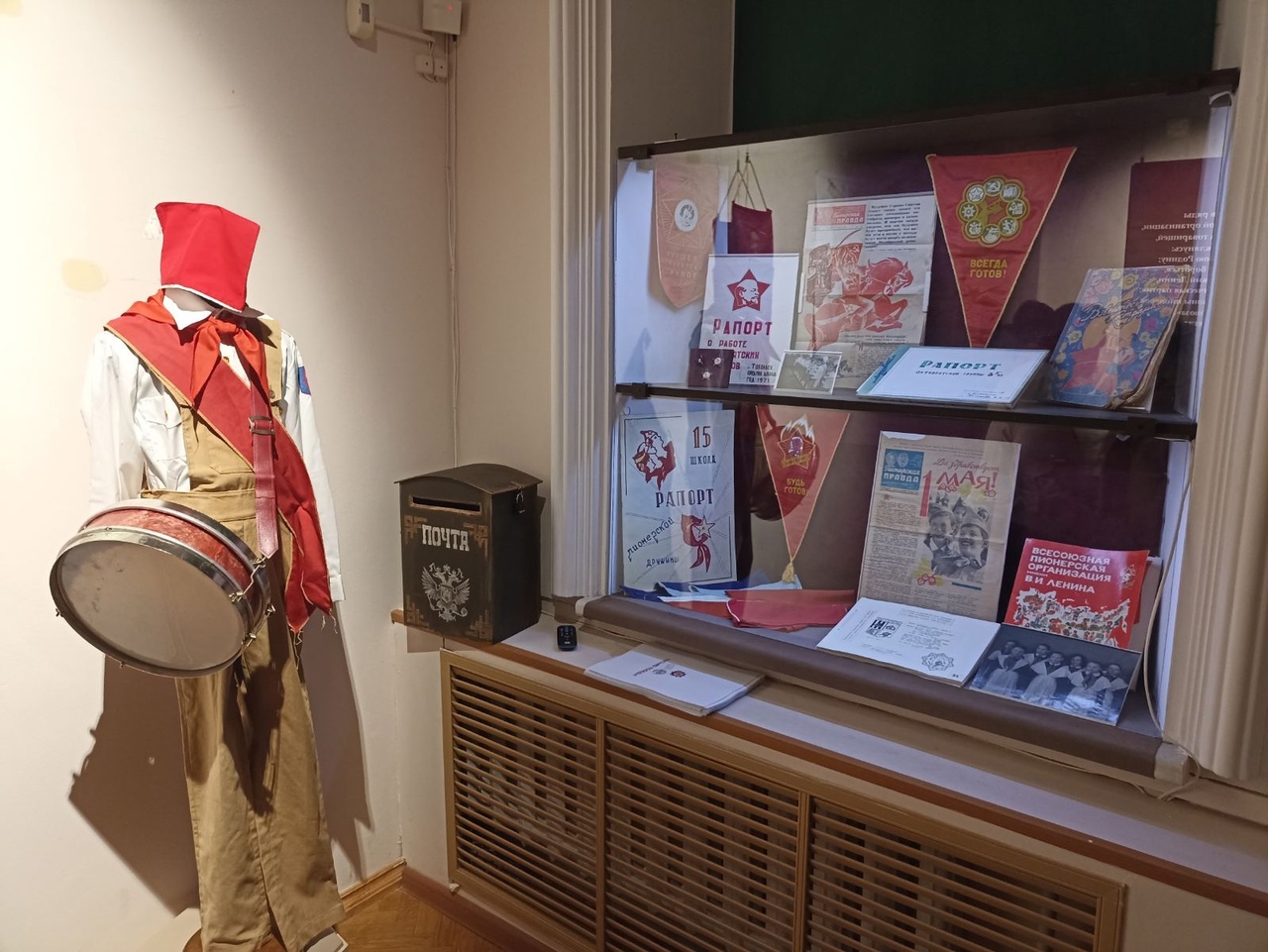 Всемирный день музеев