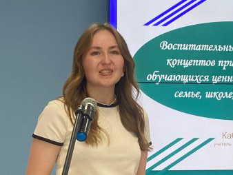 Участие в межмуниципальном круглом столе