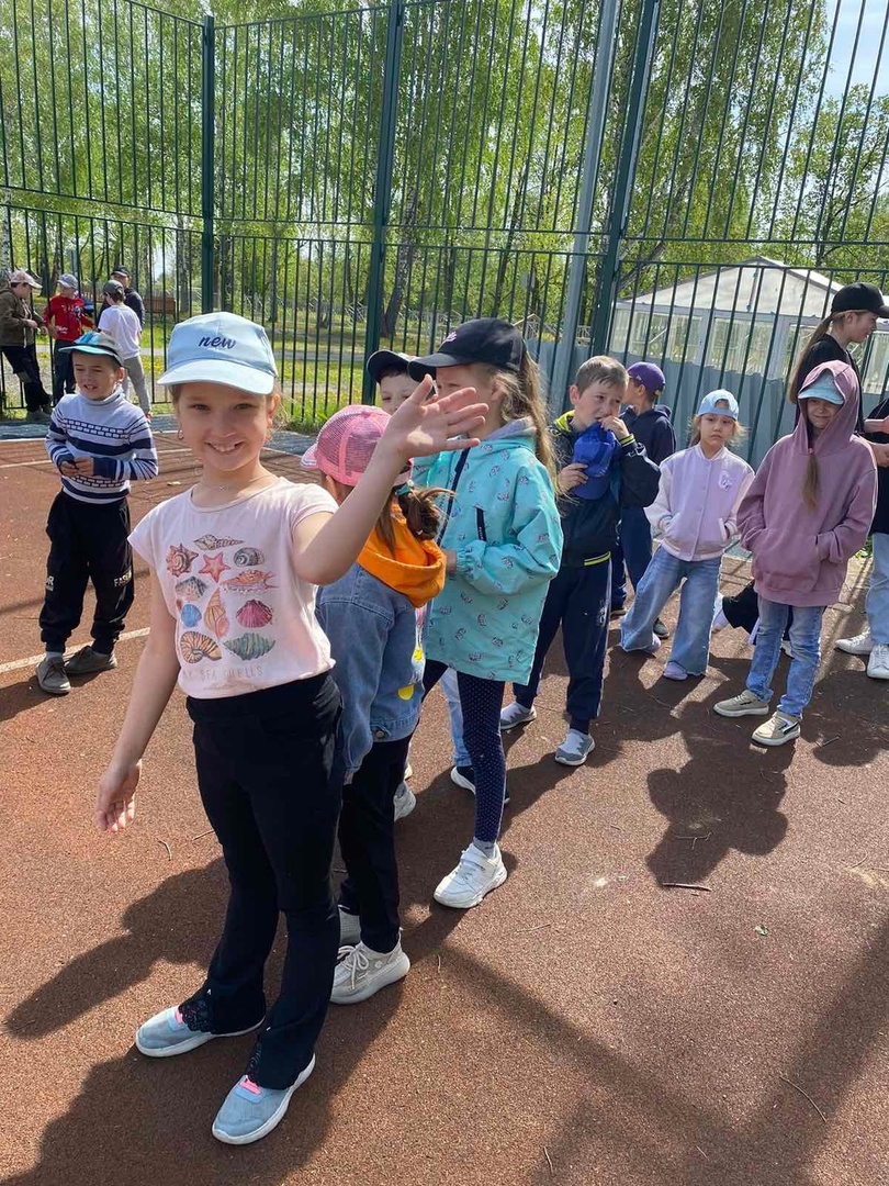 Ура! Лето! Каникулы!