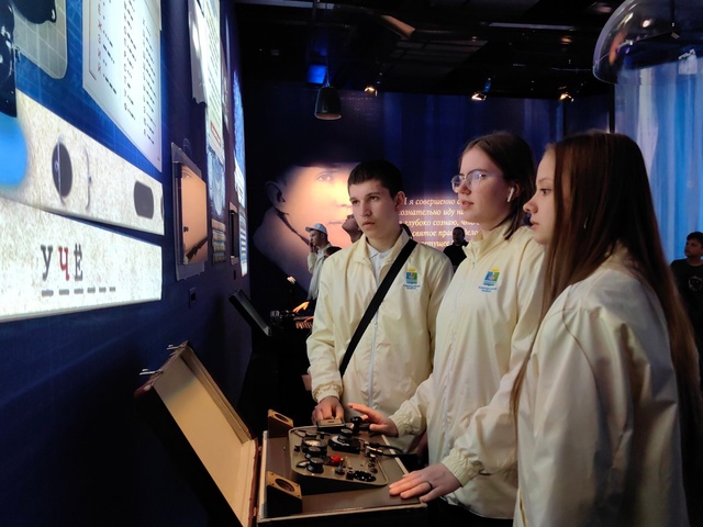 Поездка в Екатеринбург