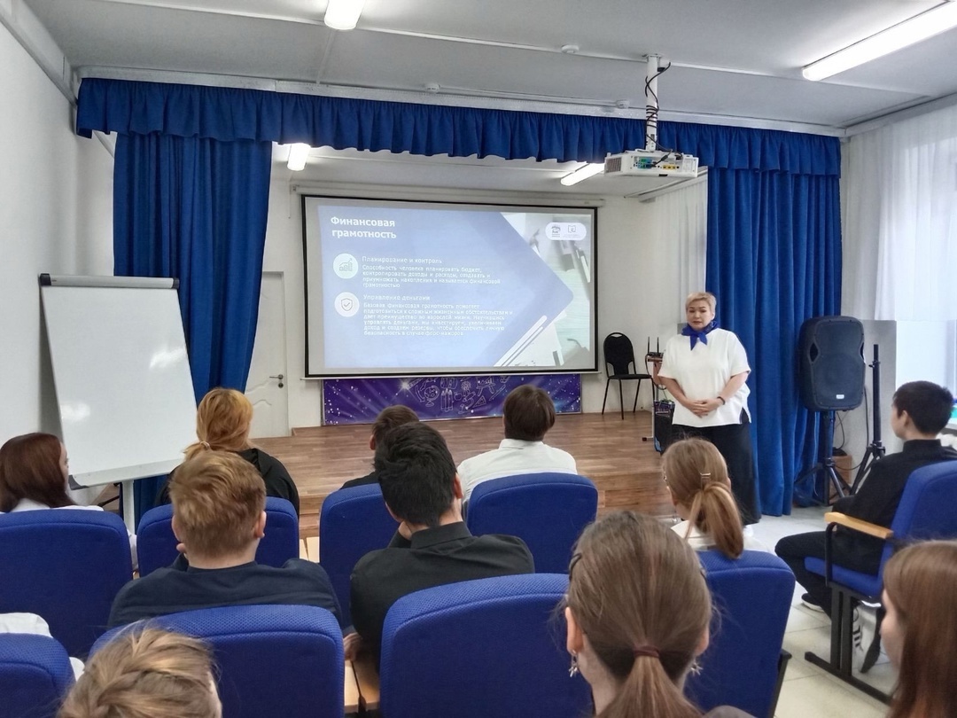 Уроки финансовой грамотности от «Единой России»