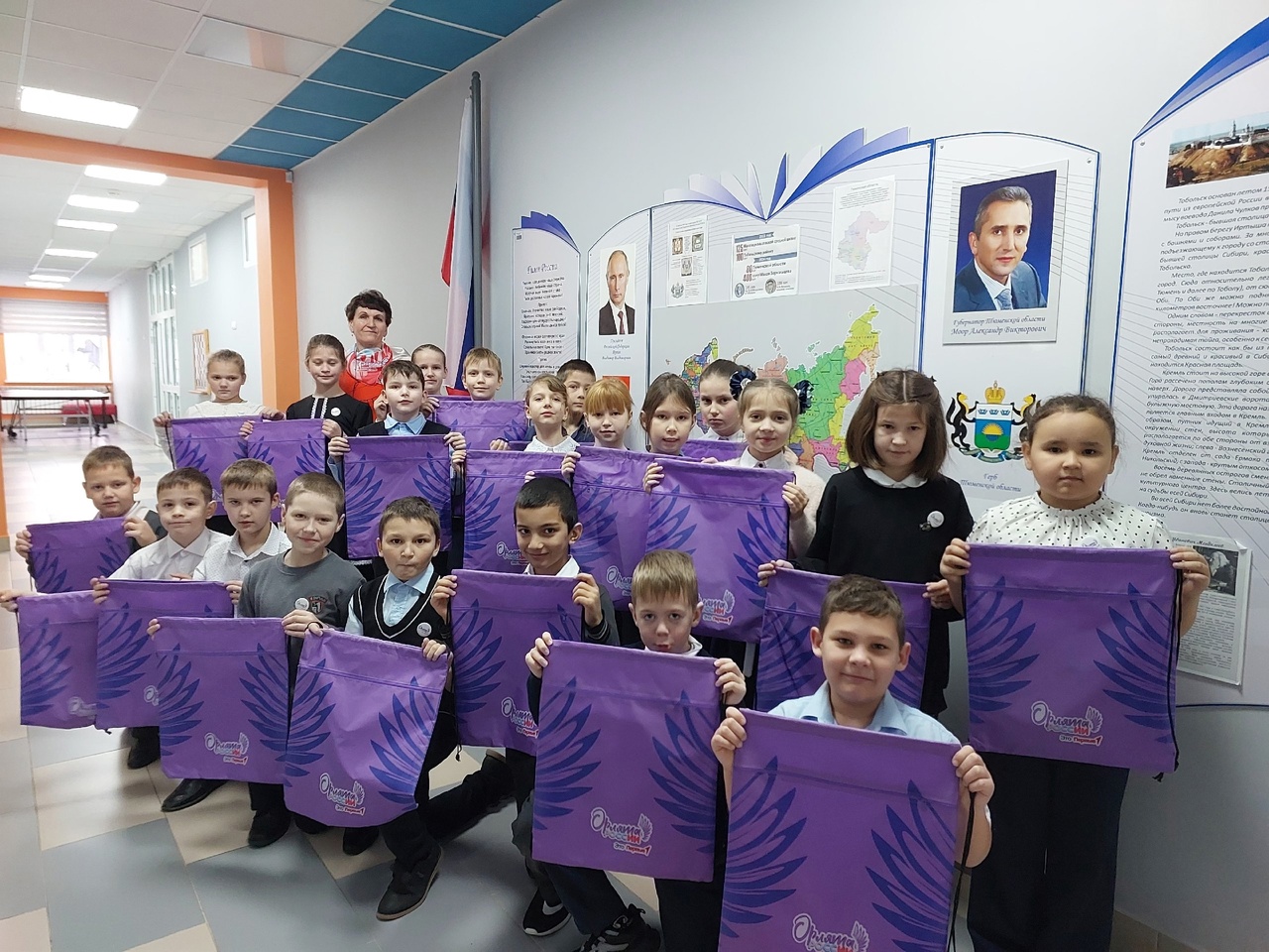 Учимся, растем, мечтаем вместе!