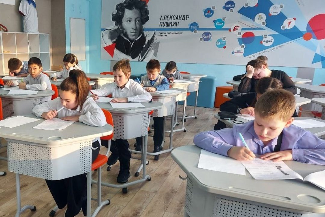 29 января состоялся муниципальный турнир среди школьников 4-х классов школ Тобольского района