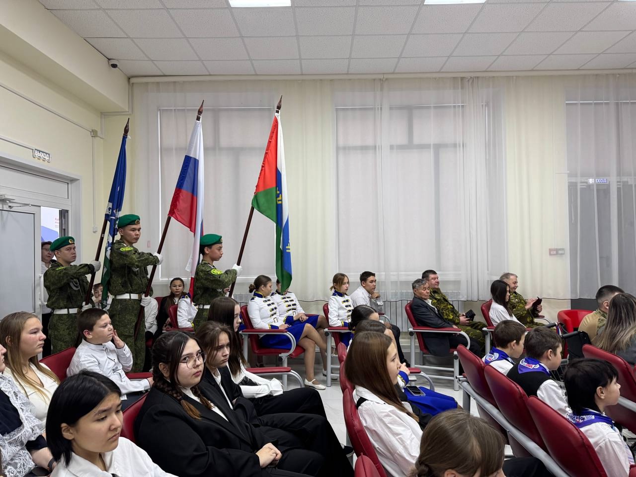 Год Героев торжественно открыли в Байкаловской школе — региональной опорной площадке проекта «Без срока давности»