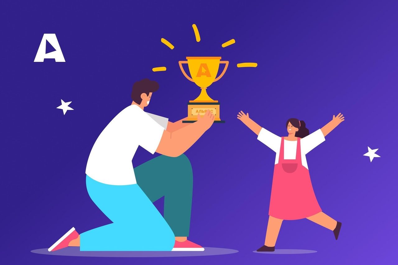 Жители Тюменской области могут получить награду за работу в сфере цифровой грамотности