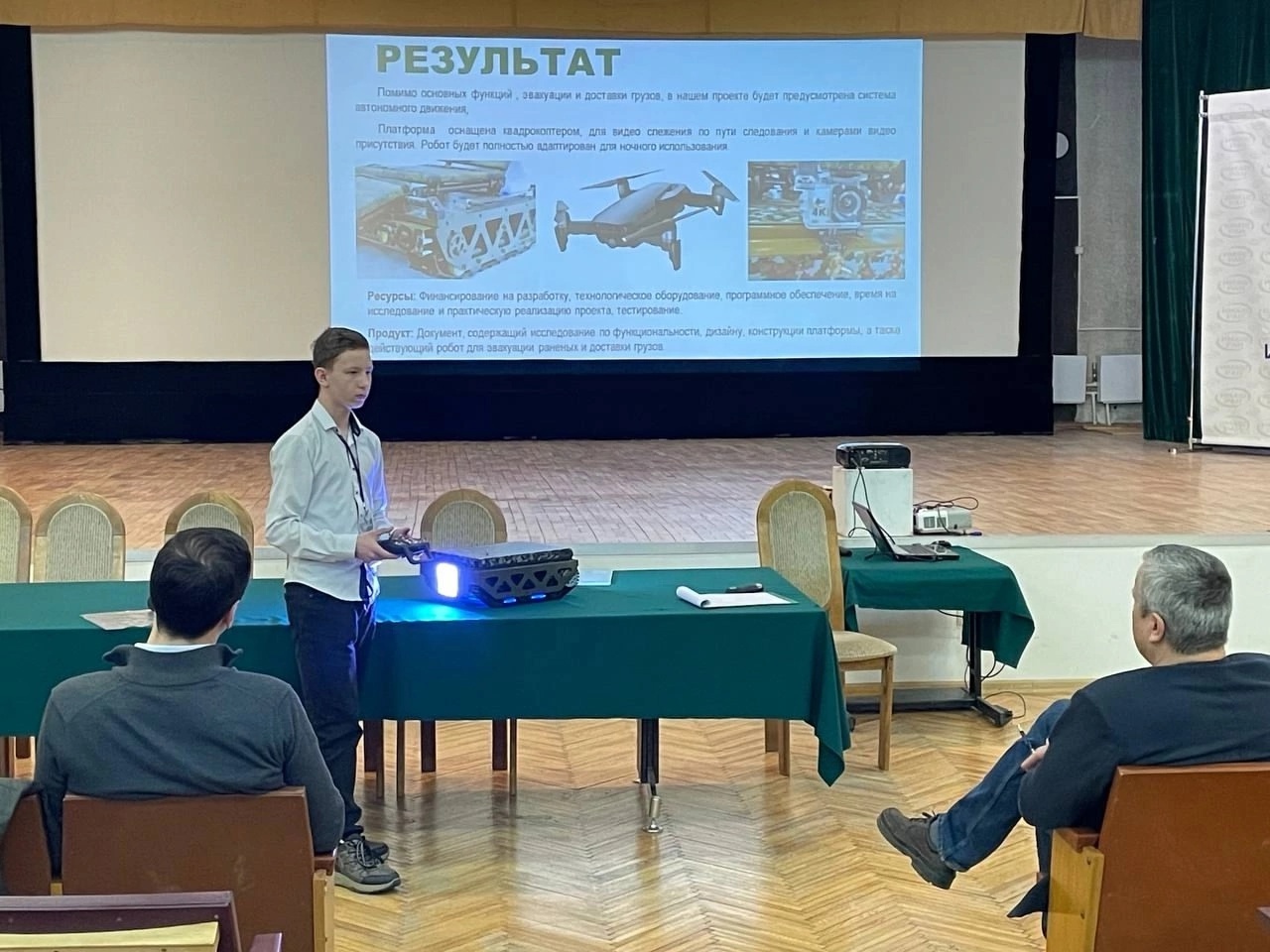 Большие победы школьников из Малой Зоркальцевой в Москве