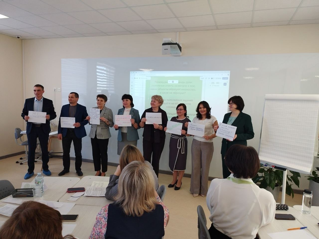 Участие в региональной стажировочной площадки 