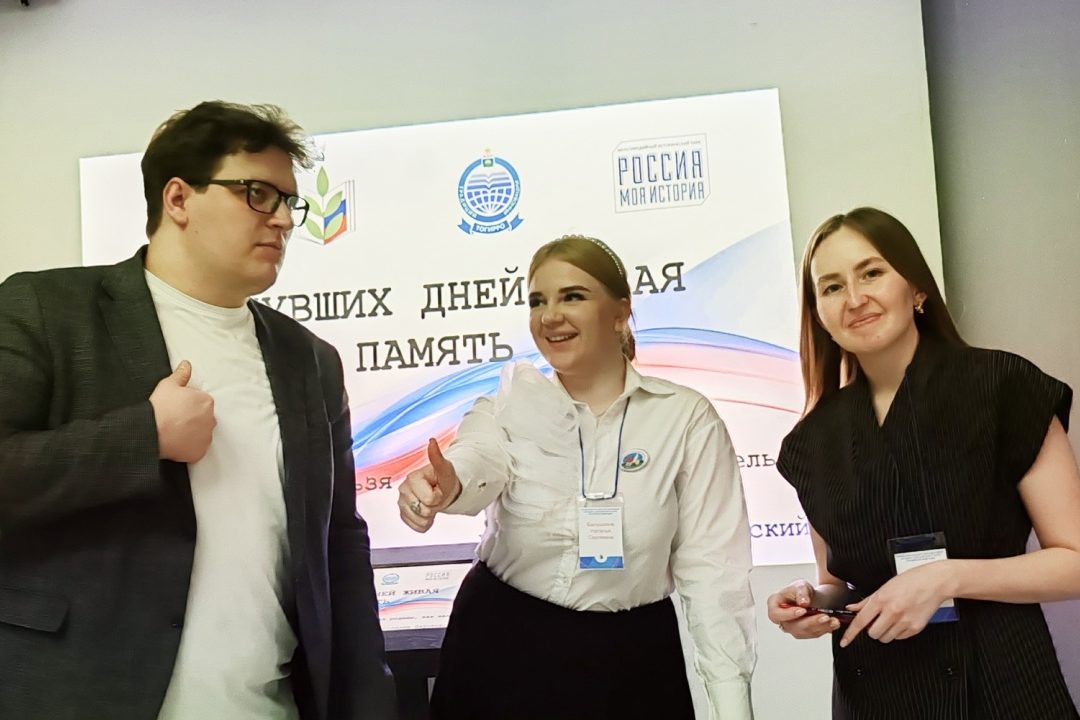 Участие в областном образовательно-методическом семинаре