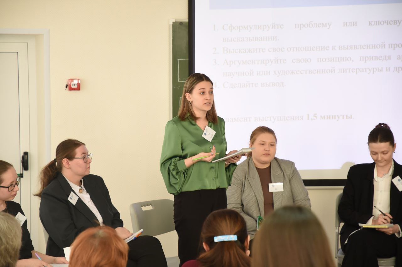 Итоги Всероссийской Герценовской педагогической олимпиады молодых педагогов