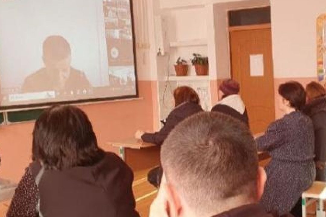 Районное родительское собрание