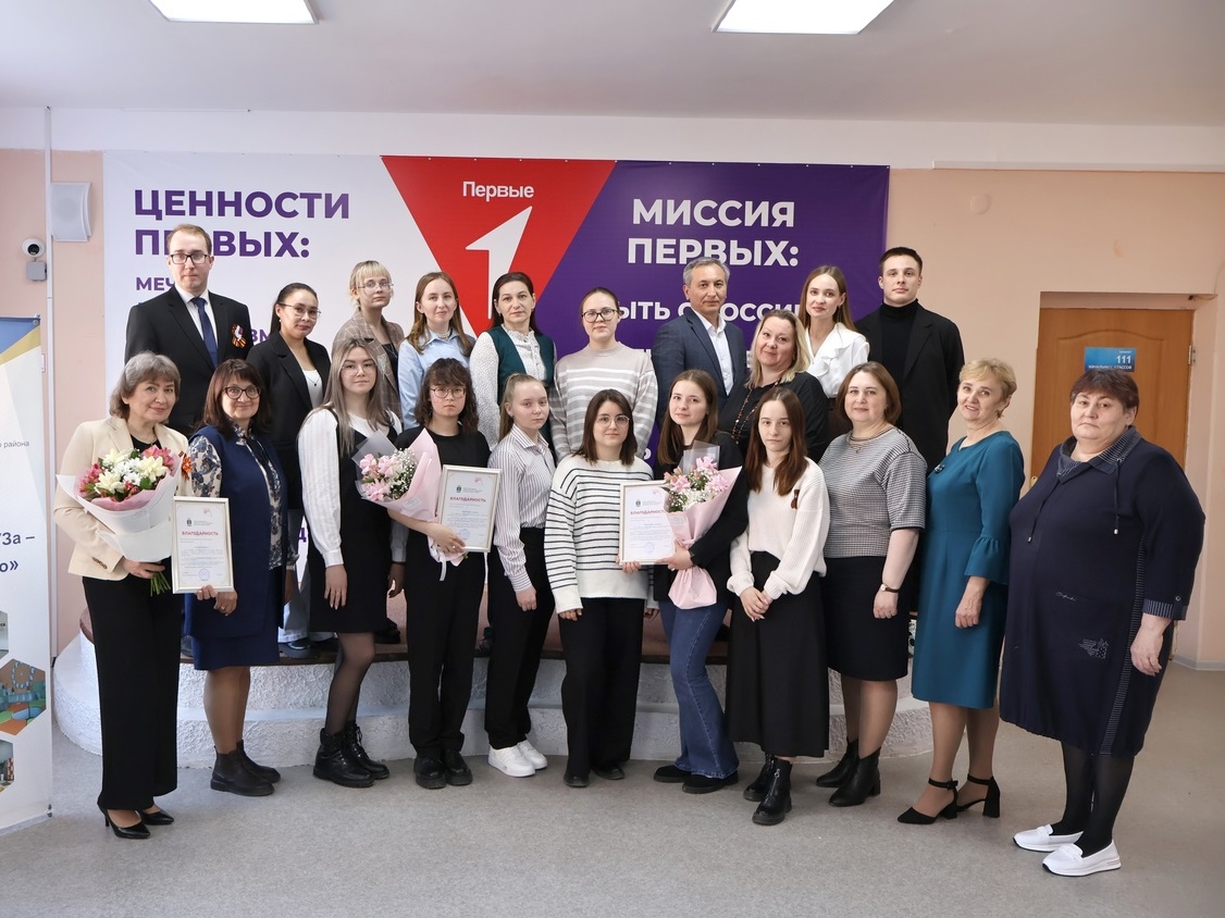 Встреча директоров сельских школ с будущими выпускниками педагогических вузов