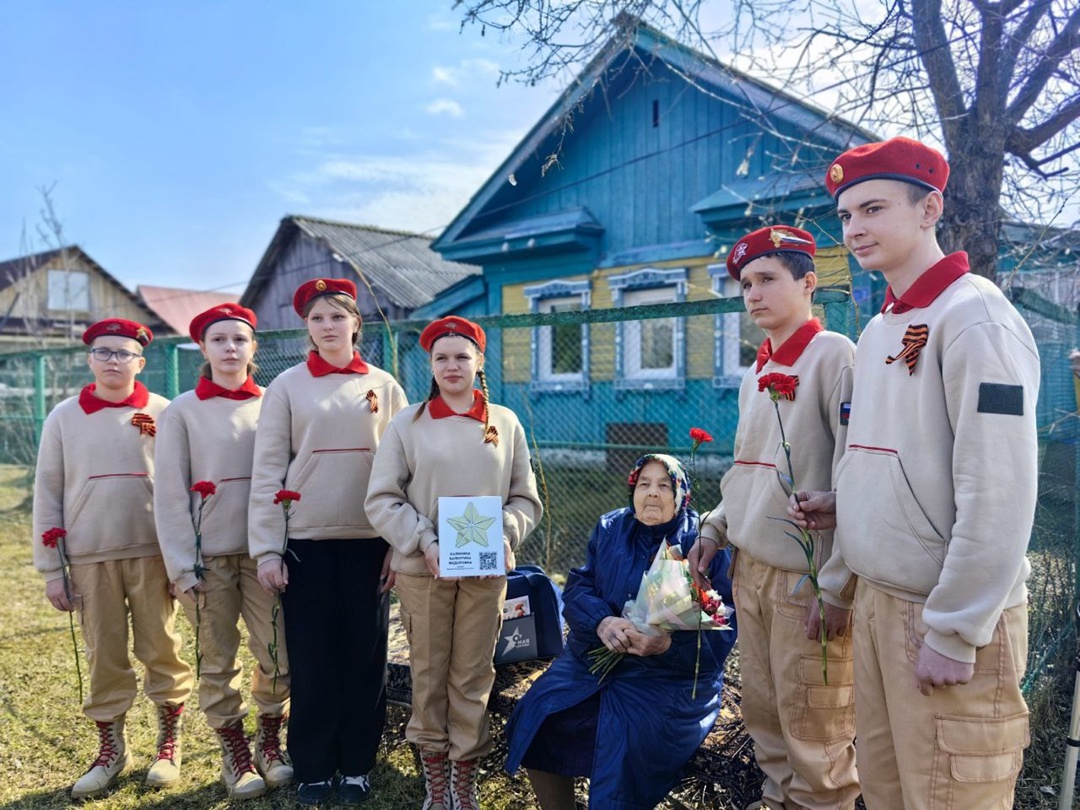 Стартовала региональная патриотическая акция «Звезда Героя»