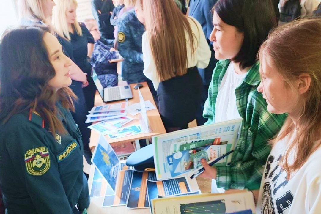 Участие в ярмарке трудоустройства «Работа России. Время возможностей»