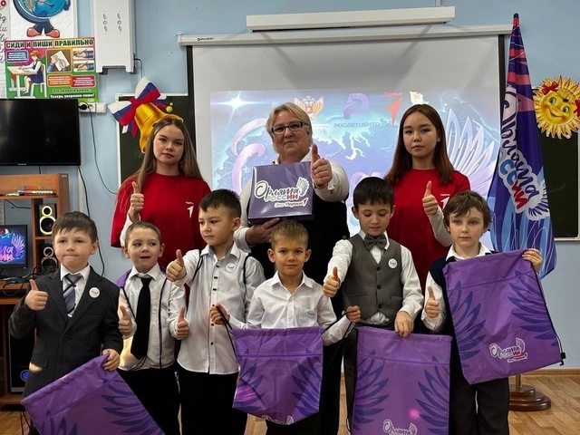 Сельские третьеклассники победили в конкурсном отборе
