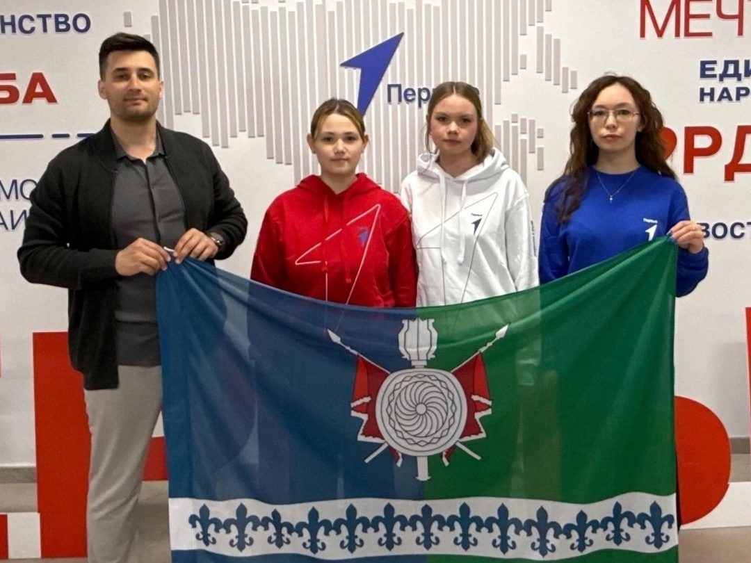 Участие в региональном этапе конкурса «МедиаПритяжение» Движения Первых