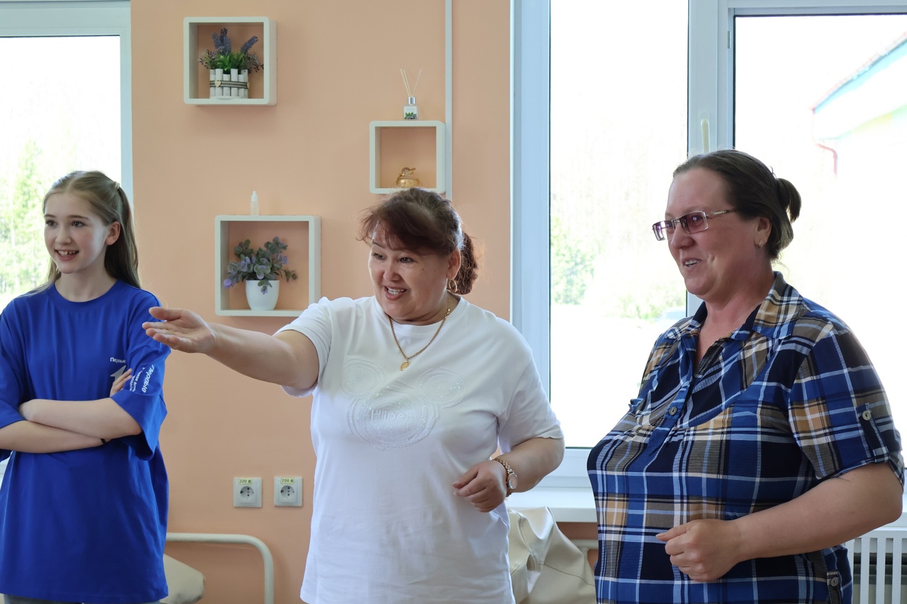 Районная родительская конференция