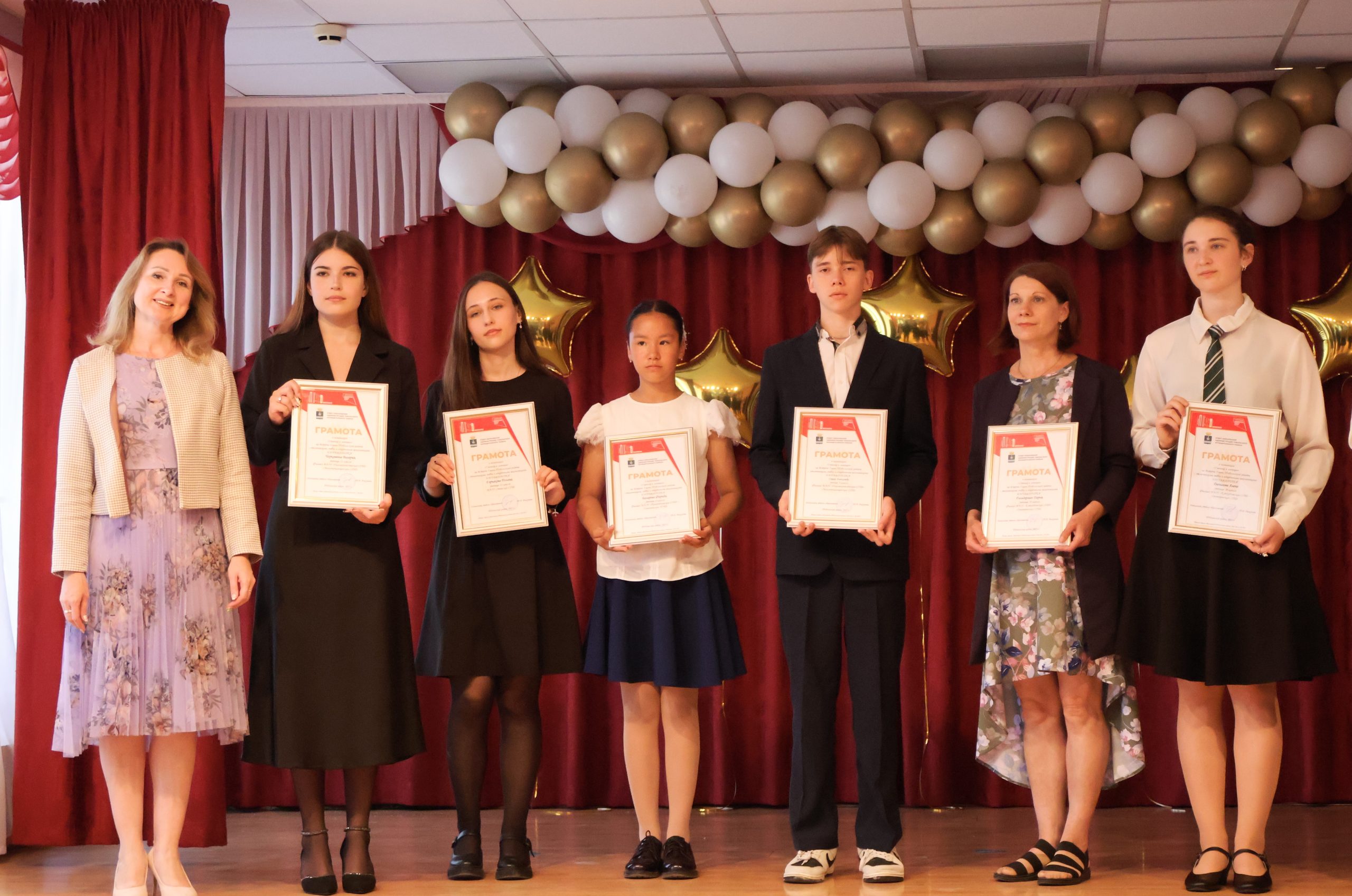 Школьная аллея звёзд — 2025!