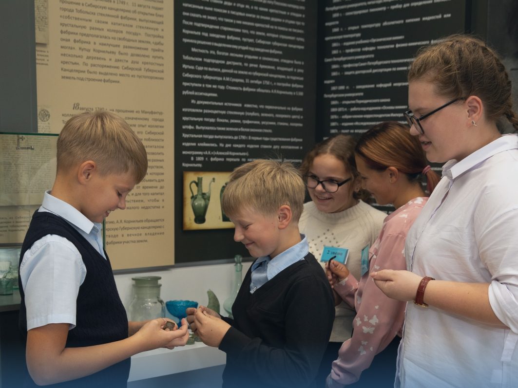 Школьники будут изучать курс «История нашего края»