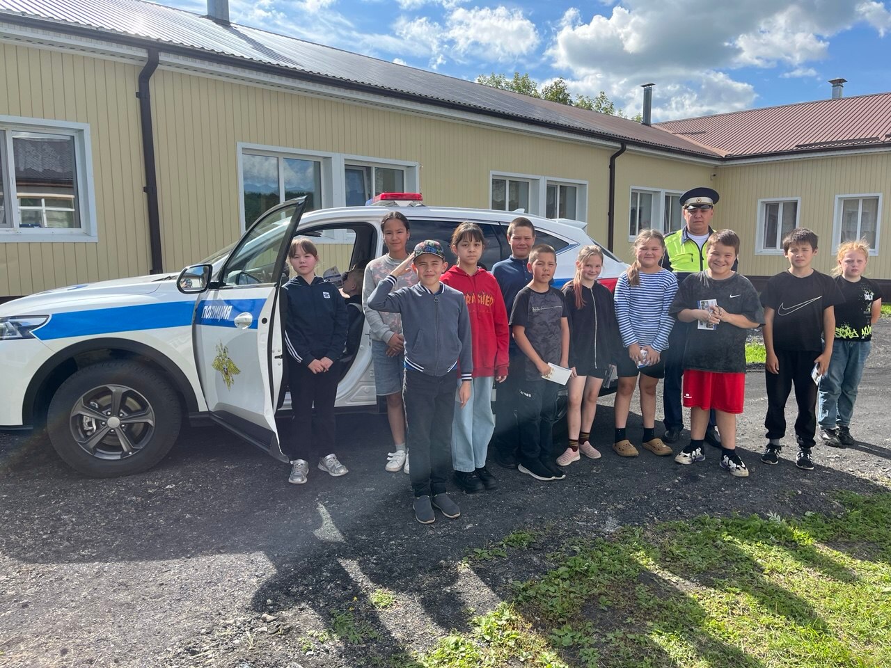 Встреча с инспектором по безопасности дорожного движения