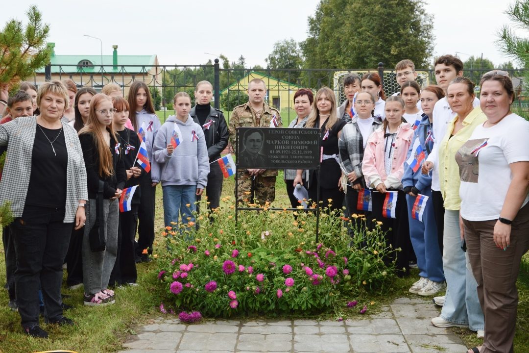 Сельские школьники на «Родных просторах»