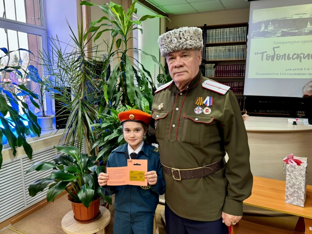 Первые успехи кадетов МЧС Байкаловской школы!