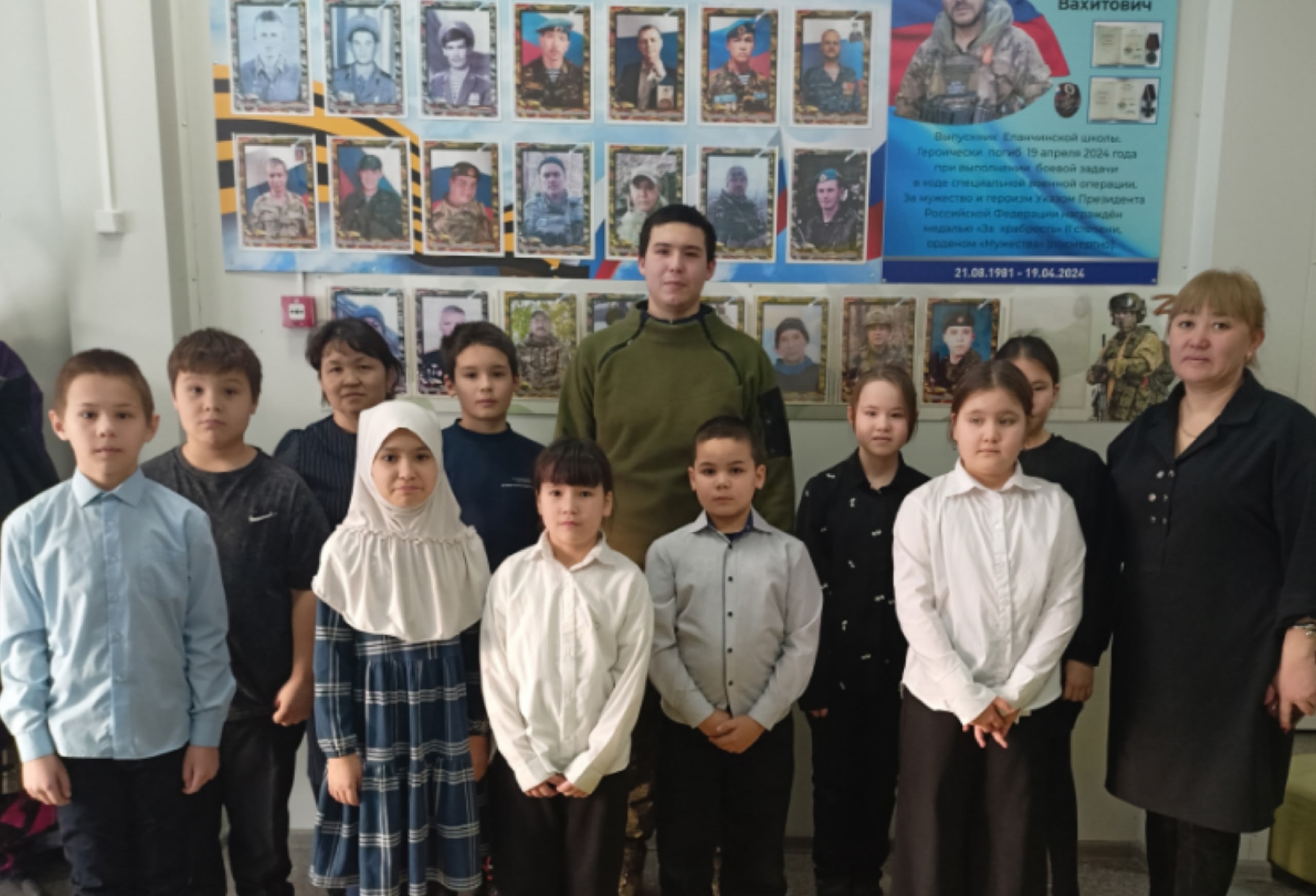 Встреча с героем: выпускник Епанчинской школы, участник СВО, встретился с учениками