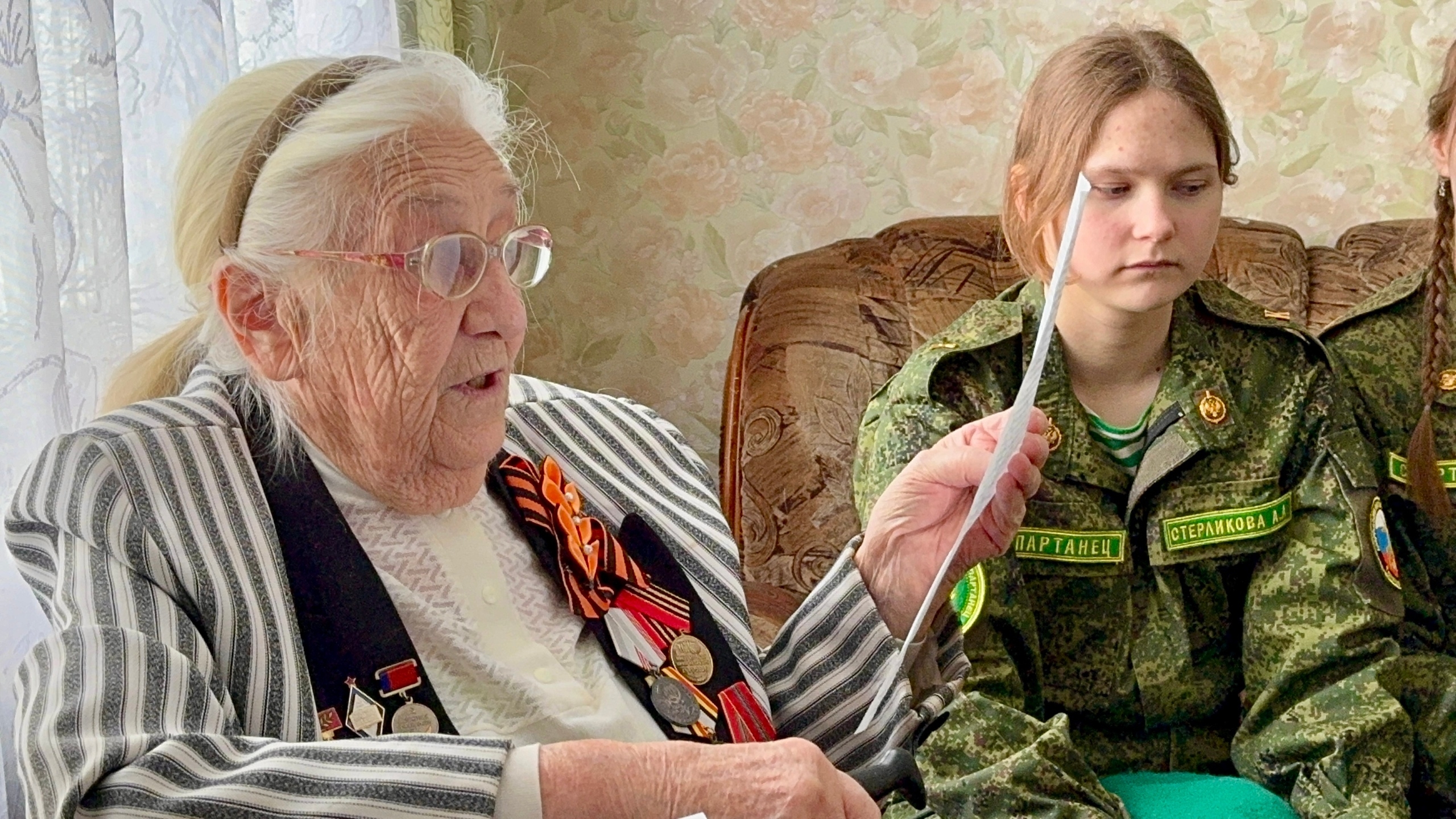 Память, живущая в сердцах