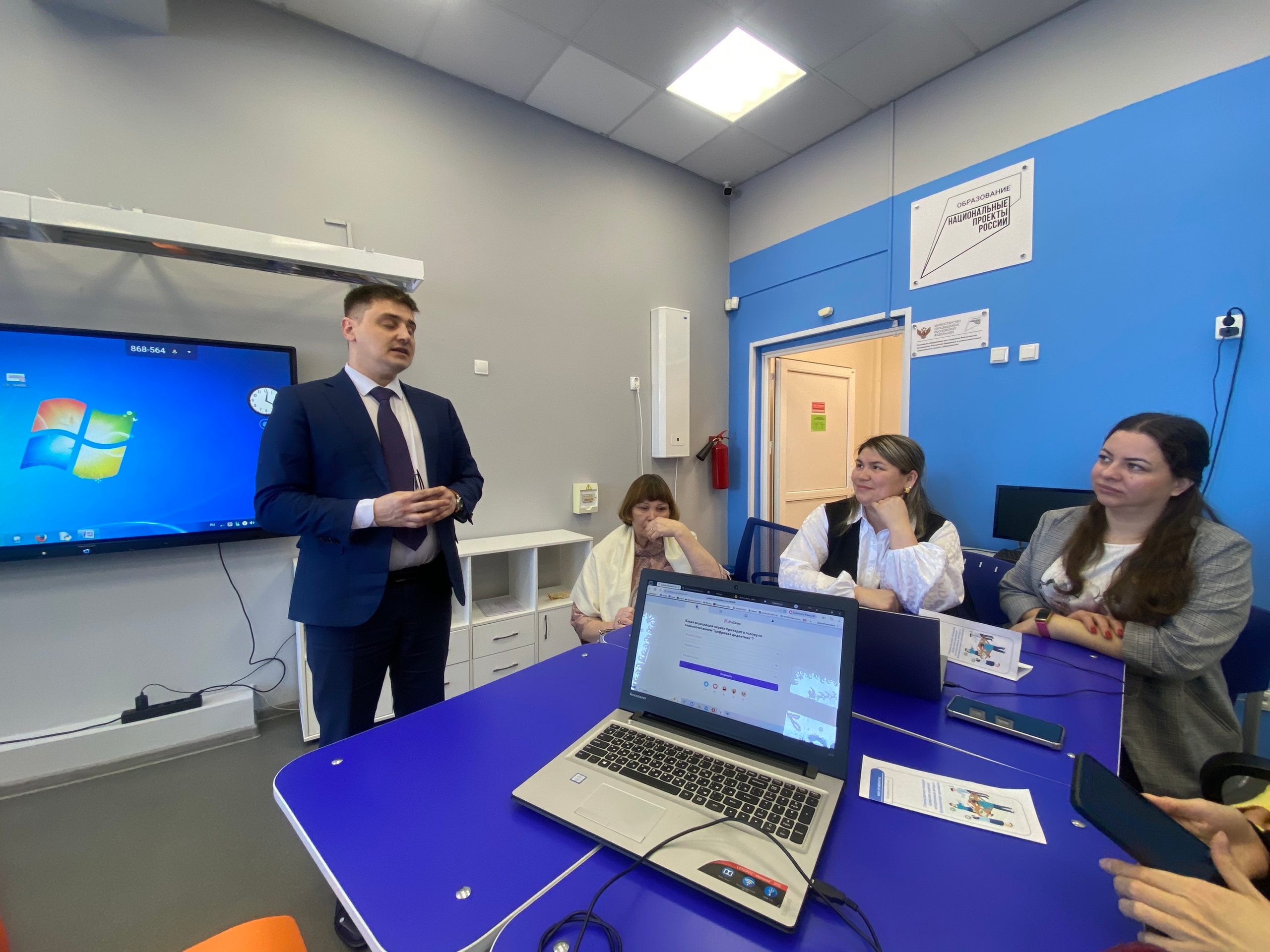 В Сетовской школе Тобольского округа прошла стажировочная площадка «Цифровая дидактика: интерактивные методы и формирующее оценивание»